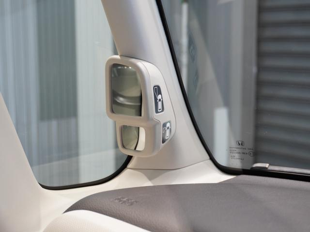 Ｎ－ＢＯＸ Ｇ・Ｌホンダセンシング　ワンオーナー　禁煙車　ギャザーズメモリーナビ　フルセグ　　ＣＤ／ＤＶＤ　ミュージックラック　ホンダセンシング　ＬＥＤヘッドライト　ＥＴＣ　ドライブレコーダー　サイド・カーテンエアバック　Ｂモニ　ＵＳＢ（39枚目）