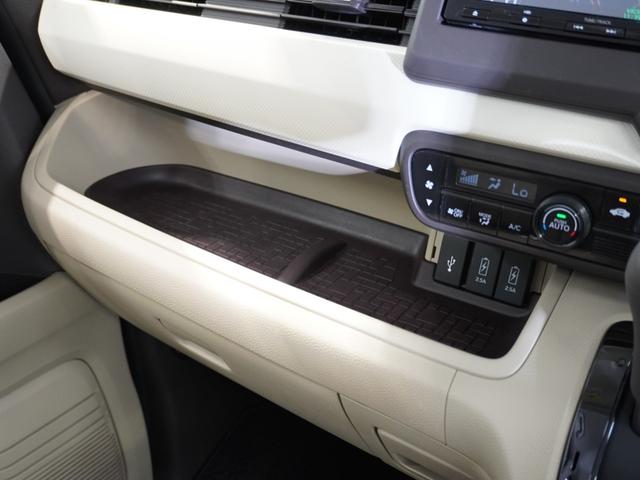 Ｎ－ＢＯＸ Ｇ・Ｌホンダセンシング　ワンオーナー　禁煙車　ギャザーズメモリーナビ　フルセグ　　ＣＤ／ＤＶＤ　ミュージックラック　ホンダセンシング　ＬＥＤヘッドライト　ＥＴＣ　ドライブレコーダー　サイド・カーテンエアバック　Ｂモニ　ＵＳＢ（40枚目）