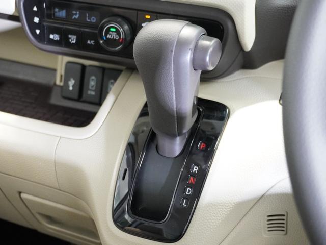Ｎ－ＢＯＸ Ｇ・Ｌホンダセンシング　ワンオーナー　禁煙車　ギャザーズメモリーナビ　フルセグ　　ＣＤ／ＤＶＤ　ミュージックラック　ホンダセンシング　ＬＥＤヘッドライト　ＥＴＣ　ドライブレコーダー　サイド・カーテンエアバック　Ｂモニ　ＵＳＢ（45枚目）