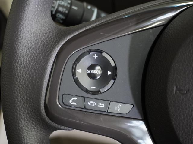 Ｎ－ＢＯＸ Ｇ・Ｌホンダセンシング　ワンオーナー　禁煙車　ギャザーズメモリーナビ　フルセグ　　ＣＤ／ＤＶＤ　ミュージックラック　ホンダセンシング　ＬＥＤヘッドライト　ＥＴＣ　ドライブレコーダー　サイド・カーテンエアバック　Ｂモニ　ＵＳＢ（46枚目）