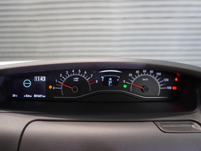 Ｎ－ＢＯＸ Ｇ・Ｌホンダセンシング　ワンオーナー　禁煙車　ギャザーズメモリーナビ　フルセグ　　ＣＤ／ＤＶＤ　ミュージックラック　ホンダセンシング　ＬＥＤヘッドライト　ＥＴＣ　ドライブレコーダー　サイド・カーテンエアバック　Ｂモニ　ＵＳＢ（49枚目）