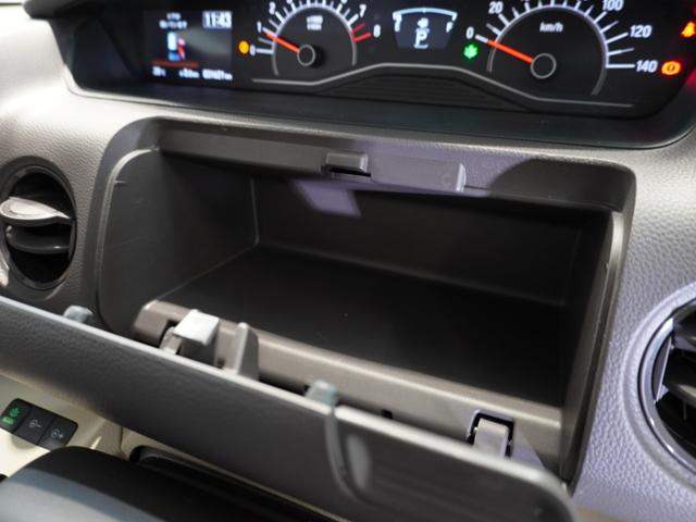 Ｎ－ＢＯＸ Ｇ・Ｌホンダセンシング　ワンオーナー　禁煙車　ギャザーズメモリーナビ　フルセグ　　ＣＤ／ＤＶＤ　ミュージックラック　ホンダセンシング　ＬＥＤヘッドライト　ＥＴＣ　ドライブレコーダー　サイド・カーテンエアバック　Ｂモニ　ＵＳＢ（50枚目）