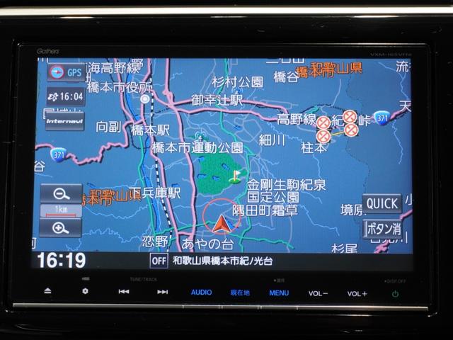 ステップワゴンスパーダ スパーダ・クールスピリットホンダセンシング　ワンオーナー　禁煙車　９インチギャザーズメモリーナビ　フルセグ　ＣＤ／ＤＶＤ　ミュージックラック　ホンダセンシング　ＬＥＤヘッドライト　ＥＴＣ　クルーズコントロール　本革巻きステアリング　パドルシフト（3枚目）