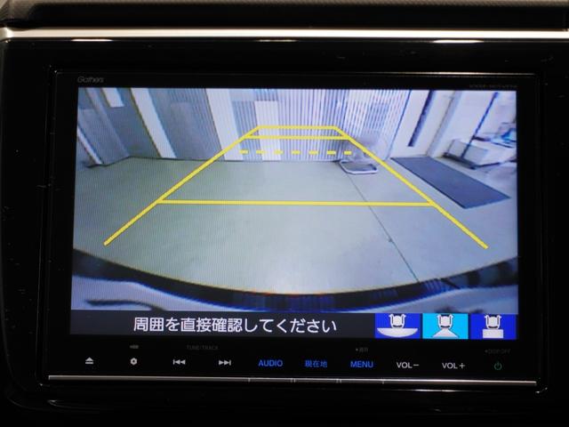 ステップワゴンスパーダ スパーダ・クールスピリットホンダセンシング　ワンオーナー　禁煙車　９インチギャザーズメモリーナビ　フルセグ　ＣＤ／ＤＶＤ　ミュージックラック　ホンダセンシング　ＬＥＤヘッドライト　ＥＴＣ　クルーズコントロール　本革巻きステアリング　パドルシフト（4枚目）