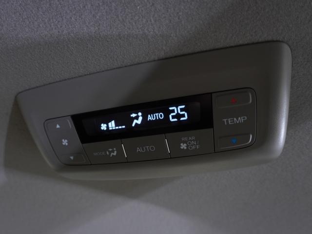 ステップワゴンスパーダ スパーダ・クールスピリットホンダセンシング　ワンオーナー　禁煙車　９インチギャザーズメモリーナビ　フルセグ　ＣＤ／ＤＶＤ　ミュージックラック　ホンダセンシング　ＬＥＤヘッドライト　ＥＴＣ　クルーズコントロール　本革巻きステアリング　パドルシフト（43枚目）