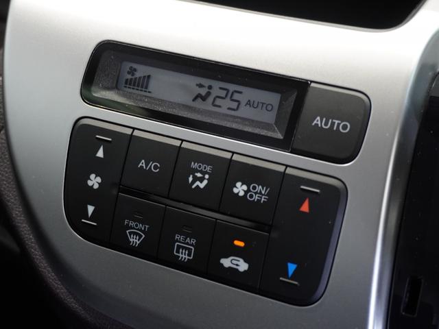 Ｎ－ＷＧＮカスタム Ｇ　ワンオーナー　禁煙車　ギャザーズメモリーナビ　ワンセグ　ＣＤ／ＤＶＤ　オートエアコン　ディスチャージヘッドライト　ＥＴＣ　ドライブレコーダー　１４インチアルミホイール　ホッと保証１年間走行無制限（8枚目）