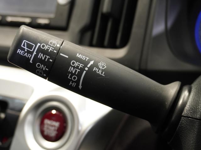Ｎ－ＷＧＮカスタム Ｇ　ワンオーナー　禁煙車　ギャザーズメモリーナビ　ワンセグ　ＣＤ／ＤＶＤ　オートエアコン　ディスチャージヘッドライト　ＥＴＣ　ドライブレコーダー　１４インチアルミホイール　ホッと保証１年間走行無制限（44枚目）