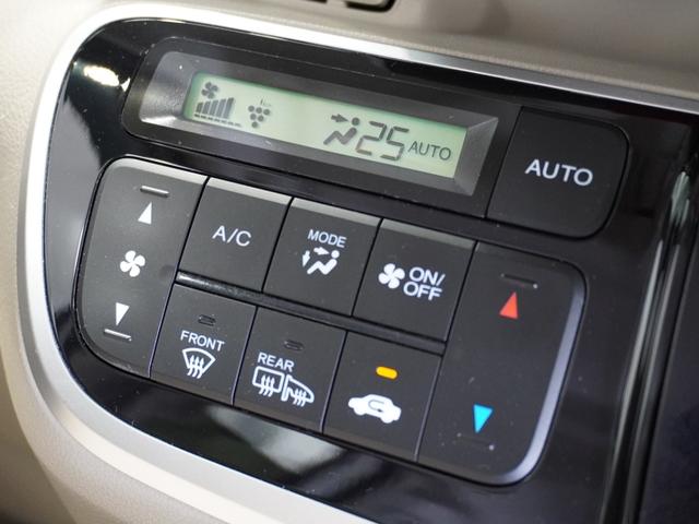 Ｎ－ＢＯＸ ＧＳＳパッケージ　いまコレ＋　禁煙車　ギャザーズメモリーナビ　フルセグ　ＣＤ／ＤＶＤ　シートヒーター　ディスチャージヘッドライト　ＥＴＣ　アイドリングストップ　ホッと保証１年間走行無制限　両側自動ドア　ＷＳＲＳ　ＡＣ（6枚目）