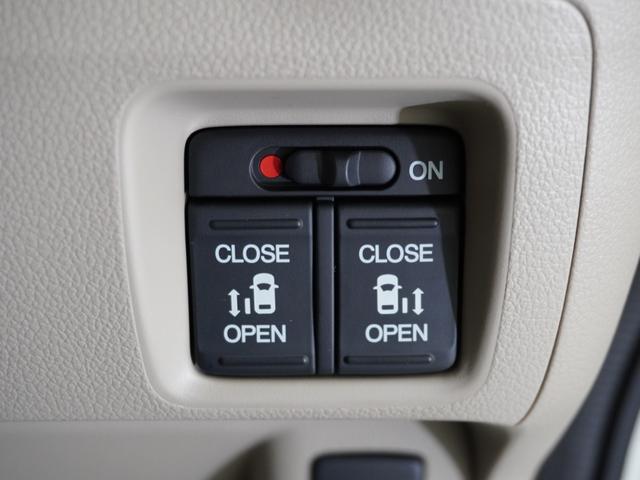 Ｎ－ＢＯＸ ＧＳＳパッケージ　いまコレ＋　禁煙車　ギャザーズメモリーナビ　フルセグ　ＣＤ／ＤＶＤ　シートヒーター　ディスチャージヘッドライト　ＥＴＣ　アイドリングストップ　ホッと保証１年間走行無制限　両側自動ドア　ＷＳＲＳ　ＡＣ（8枚目）