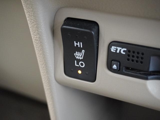 Ｎ－ＢＯＸ ＧＳＳパッケージ　いまコレ＋　禁煙車　ギャザーズメモリーナビ　フルセグ　ＣＤ／ＤＶＤ　シートヒーター　ディスチャージヘッドライト　ＥＴＣ　アイドリングストップ　ホッと保証１年間走行無制限　両側自動ドア　ＷＳＲＳ　ＡＣ（16枚目）