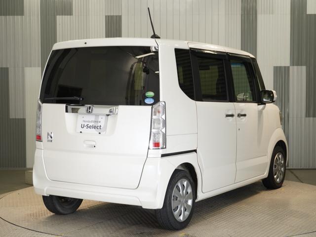 Ｎ－ＢＯＸ ＧＳＳパッケージ　いまコレ＋　禁煙車　ギャザーズメモリーナビ　フルセグ　ＣＤ／ＤＶＤ　シートヒーター　ディスチャージヘッドライト　ＥＴＣ　アイドリングストップ　ホッと保証１年間走行無制限　両側自動ドア　ＷＳＲＳ　ＡＣ（23枚目）