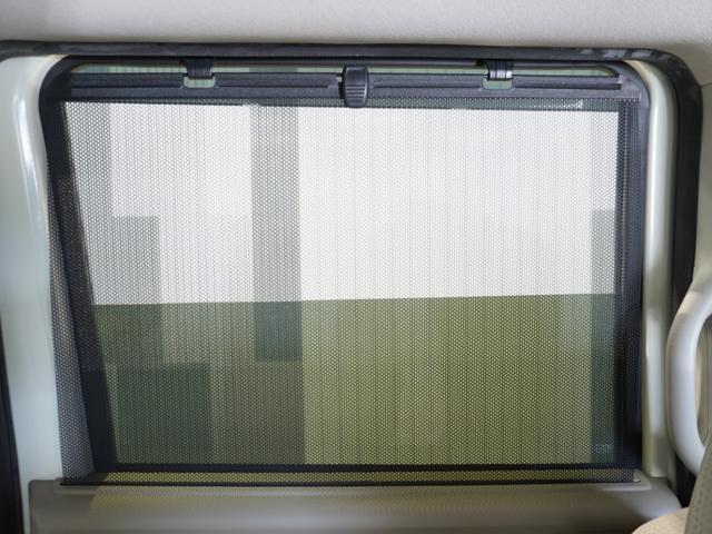 Ｎ－ＢＯＸ ＧＳＳパッケージ　いまコレ＋　禁煙車　ギャザーズメモリーナビ　フルセグ　ＣＤ／ＤＶＤ　シートヒーター　ディスチャージヘッドライト　ＥＴＣ　アイドリングストップ　ホッと保証１年間走行無制限　両側自動ドア　ＷＳＲＳ　ＡＣ（25枚目）