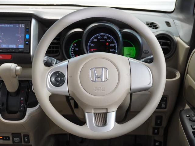 Ｎ－ＢＯＸ ＧＳＳパッケージ　いまコレ＋　禁煙車　ギャザーズメモリーナビ　フルセグ　ＣＤ／ＤＶＤ　シートヒーター　ディスチャージヘッドライト　ＥＴＣ　アイドリングストップ　ホッと保証１年間走行無制限　両側自動ドア　ＷＳＲＳ　ＡＣ（36枚目）