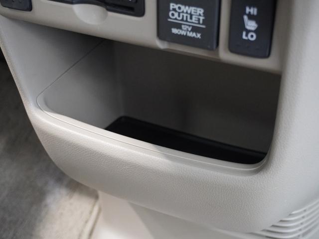 Ｎ－ＢＯＸ ＧＳＳパッケージ　いまコレ＋　禁煙車　ギャザーズメモリーナビ　フルセグ　ＣＤ／ＤＶＤ　シートヒーター　ディスチャージヘッドライト　ＥＴＣ　アイドリングストップ　ホッと保証１年間走行無制限　両側自動ドア　ＷＳＲＳ　ＡＣ（43枚目）