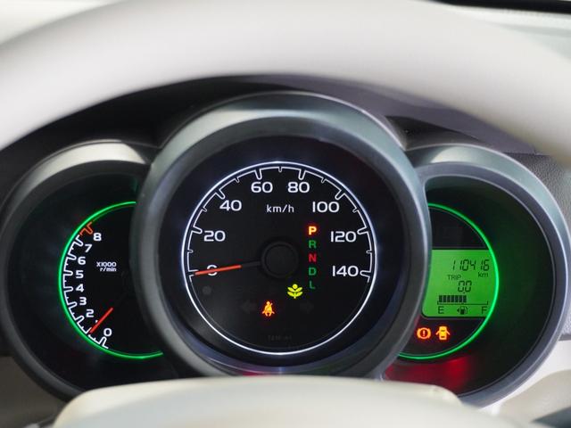 Ｎ－ＢＯＸ ＧＳＳパッケージ　いまコレ＋　禁煙車　ギャザーズメモリーナビ　フルセグ　ＣＤ／ＤＶＤ　シートヒーター　ディスチャージヘッドライト　ＥＴＣ　アイドリングストップ　ホッと保証１年間走行無制限　両側自動ドア　ＷＳＲＳ　ＡＣ（47枚目）