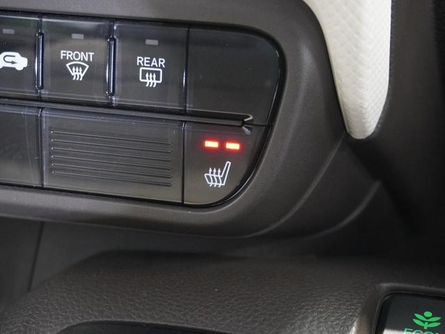 Ｎ－ＷＧＮ Ｌホンダセンシング　ワンオーナー　禁煙車　ギャザーズメモリーナビ　フルセグ　ＣＤ／ＤＶＤ　ホンダセンシング　ミュージックラック　ＬＥＤヘッドライト　ＥＴＣ　リアセンサー　クルーズコントロール　フロントヒーターシート（16枚目）