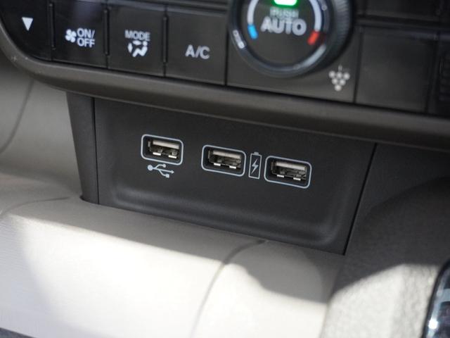 Ｎ－ＷＧＮ Ｌホンダセンシング　ワンオーナー　禁煙車　ギャザーズメモリーナビ　フルセグ　ＣＤ／ＤＶＤ　ホンダセンシング　ミュージックラック　ＬＥＤヘッドライト　ＥＴＣ　リアセンサー　クルーズコントロール　フロントヒーターシート（19枚目）