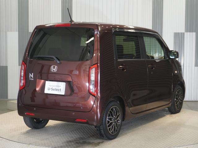 Ｎ－ＷＧＮ Ｌホンダセンシング　ワンオーナー　禁煙車　ギャザーズメモリーナビ　フルセグ　ＣＤ／ＤＶＤ　ホンダセンシング　ミュージックラック　ＬＥＤヘッドライト　ＥＴＣ　リアセンサー　クルーズコントロール　フロントヒーターシート（23枚目）