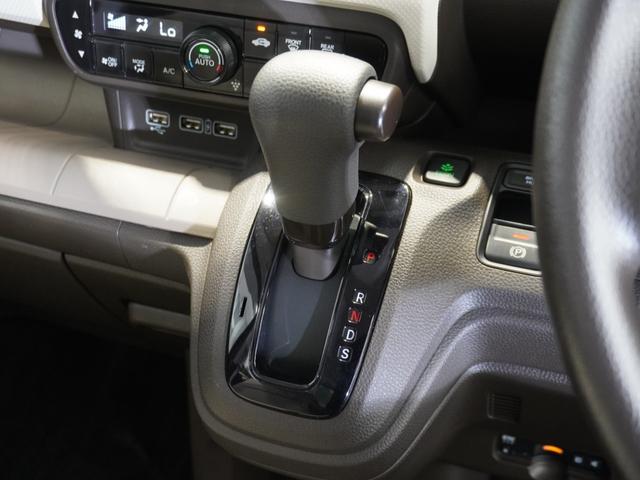 Ｎ－ＷＧＮ Ｌホンダセンシング　ワンオーナー　禁煙車　ギャザーズメモリーナビ　フルセグ　ＣＤ／ＤＶＤ　ホンダセンシング　ミュージックラック　ＬＥＤヘッドライト　ＥＴＣ　リアセンサー　クルーズコントロール　フロントヒーターシート（45枚目）