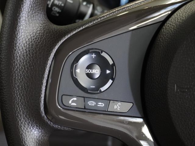 Ｎ－ＷＧＮ Ｌホンダセンシング　ワンオーナー　禁煙車　ギャザーズメモリーナビ　フルセグ　ＣＤ／ＤＶＤ　ホンダセンシング　ミュージックラック　ＬＥＤヘッドライト　ＥＴＣ　リアセンサー　クルーズコントロール　フロントヒーターシート（46枚目）