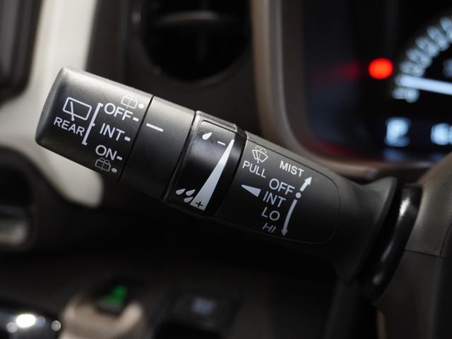 Ｎ－ＷＧＮ Ｌホンダセンシング　ワンオーナー　禁煙車　ギャザーズメモリーナビ　フルセグ　ＣＤ／ＤＶＤ　ホンダセンシング　ミュージックラック　ＬＥＤヘッドライト　ＥＴＣ　リアセンサー　クルーズコントロール　フロントヒーターシート（47枚目）