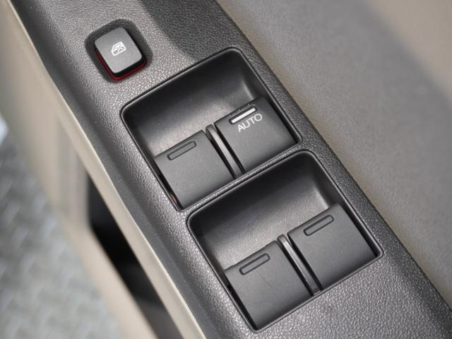 ライフ Ｃ特別仕様車コンフォートスペシャル　ワンオーナー　マニュアルエアコン　フロアマット　ドアバイザー　キーレスエントリー『ホッと保証ライト』３ヶ月走行距離無制限メーカー保証　両席エアバック　パワーウインドウ　ＡＢＳ　ベンチシート（43枚目）