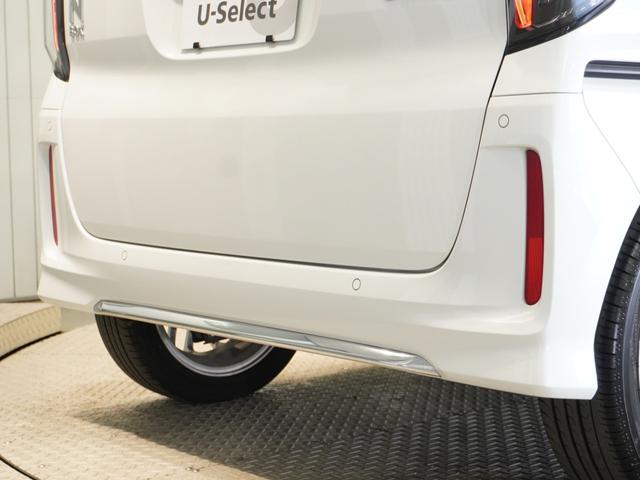 Ｎ－ＢＯＸカスタム Ｌターボ　ワンオーナー　禁煙車　いまコレ＋　ギャザーズメモリーナビ　フルセグ　ＣＤ／ＤＶＤ　ミュージックラック　ホンダセンシング　ＬＥＤヘッドライト　ＥＴＣ　クルーズコントロール　フロントヒーターシート　ＡＡＣ（38枚目）