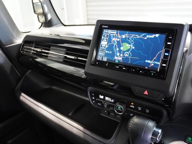 Ｎ－ＢＯＸカスタム Ｌターボ　ワンオーナー　禁煙車　いまコレ＋　ギャザーズメモリーナビ　フルセグ　ＣＤ／ＤＶＤ　ミュージックラック　ホンダセンシング　ＬＥＤヘッドライト　ＥＴＣ　クルーズコントロール　フロントヒーターシート　ＡＡＣ（43枚目）