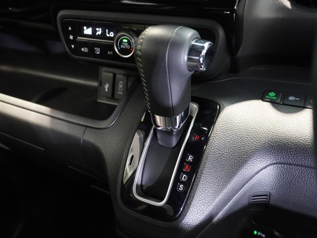 Ｎ－ＢＯＸカスタム Ｌターボ　ワンオーナー　禁煙車　いまコレ＋　ギャザーズメモリーナビ　フルセグ　ＣＤ／ＤＶＤ　ミュージックラック　ホンダセンシング　ＬＥＤヘッドライト　ＥＴＣ　クルーズコントロール　フロントヒーターシート　ＡＡＣ（45枚目）