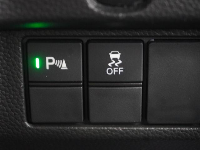 Ｎ－ＢＯＸカスタム Ｌターボ　ワンオーナー　禁煙車　いまコレ＋　ギャザーズメモリーナビ　フルセグ　ＣＤ／ＤＶＤ　ミュージックラック　ホンダセンシング　ＬＥＤヘッドライト　ＥＴＣ　クルーズコントロール　フロントヒーターシート　ＡＡＣ（57枚目）