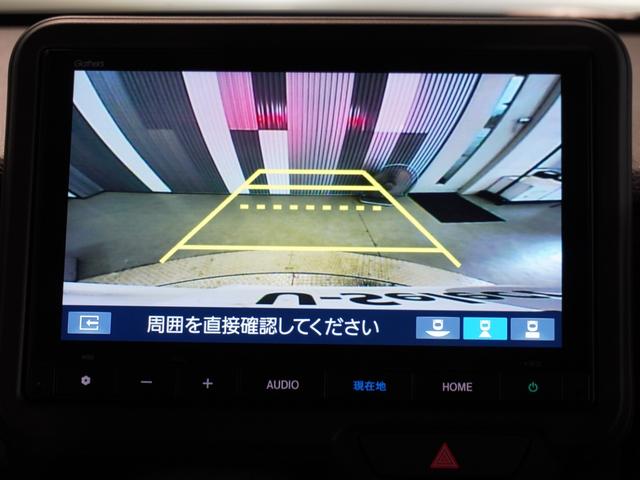 Ｎ－ＢＯＸカスタム ターボコーディネートスタイル　ワンオーナー　禁煙車　８インチギャザーズメモリーナビ　フルセグ　ホンダセンシング　ＬＥＤヘッドライト　ＥＴＣ　前後ドライブレコーダー　フロントヒーターシート　前後センサー　クルコン　Ｒカメラ　エアコン（4枚目）