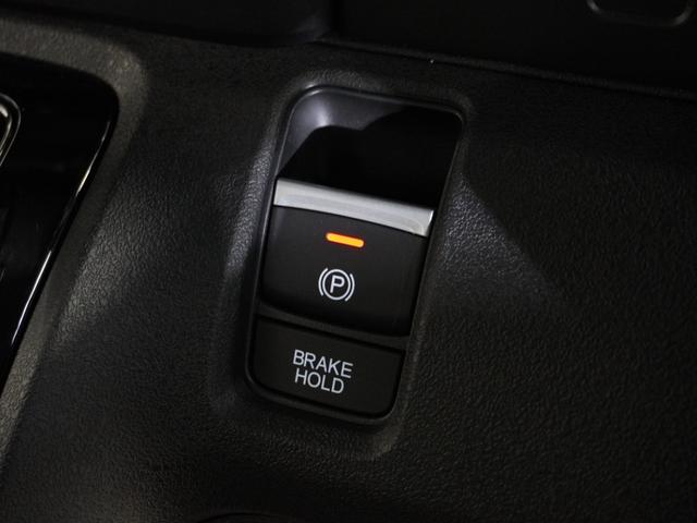 Ｎ－ＢＯＸカスタム ターボコーディネートスタイル　ワンオーナー　禁煙車　８インチギャザーズメモリーナビ　フルセグ　ホンダセンシング　ＬＥＤヘッドライト　ＥＴＣ　前後ドライブレコーダー　フロントヒーターシート　前後センサー　クルコン　Ｒカメラ　エアコン（28枚目）