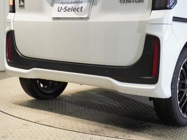 Ｎ－ＢＯＸカスタム ターボコーディネートスタイル　ワンオーナー　禁煙車　８インチギャザーズメモリーナビ　フルセグ　ホンダセンシング　ＬＥＤヘッドライト　ＥＴＣ　前後ドライブレコーダー　フロントヒーターシート　前後センサー　クルコン　Ｒカメラ　エアコン（40枚目）