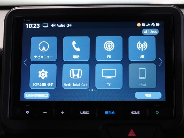 Ｎ－ＢＯＸカスタム ターボコーディネートスタイル　ワンオーナー　禁煙車　８インチギャザーズメモリーナビ　フルセグ　ホンダセンシング　ＬＥＤヘッドライト　ＥＴＣ　前後ドライブレコーダー　フロントヒーターシート　前後センサー　クルコン　Ｒカメラ　エアコン（48枚目）