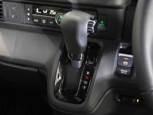 Ｎ－ＢＯＸカスタム ターボコーディネートスタイル　ワンオーナー　禁煙車　８インチギャザーズメモリーナビ　フルセグ　ホンダセンシング　ＬＥＤヘッドライト　ＥＴＣ　前後ドライブレコーダー　フロントヒーターシート　前後センサー　クルコン　Ｒカメラ　エアコン（53枚目）
