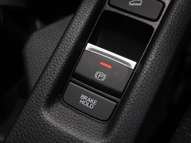 ヴェゼル ｅ：ＨＥＶＸ　ワンオーナー　禁煙車　９インチコネクテッドディスプレイナビ　フルセグ　Ｂｌｕｅｔｏｏｔｈ　ホンダセンシング　ＬＥＤヘッドライト　ＥＴＣ　前後ドライブレコーダー　前後センサー　１６インチアルミホイール（19枚目）