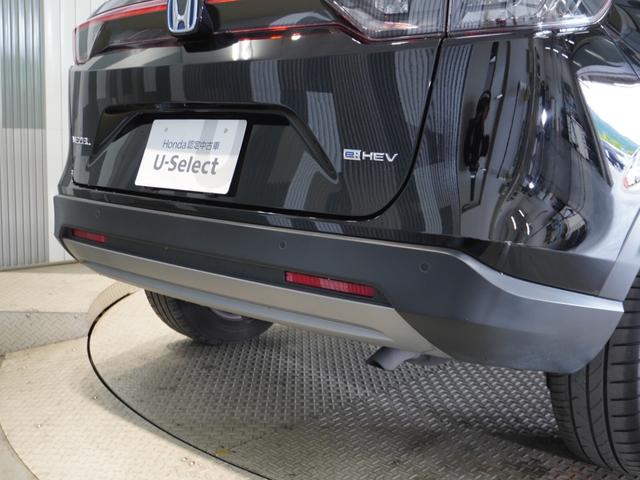 ヴェゼル ｅ：ＨＥＶＸ　ワンオーナー　禁煙車　９インチコネクテッドディスプレイナビ　フルセグ　Ｂｌｕｅｔｏｏｔｈ　ホンダセンシング　ＬＥＤヘッドライト　ＥＴＣ　前後ドライブレコーダー　前後センサー　１６インチアルミホイール（30枚目）