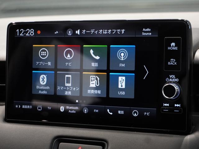ヴェゼル ｅ：ＨＥＶＸ　ワンオーナー　禁煙車　９インチコネクテッドディスプレイナビ　フルセグ　Ｂｌｕｅｔｏｏｔｈ　ホンダセンシング　ＬＥＤヘッドライト　ＥＴＣ　前後ドライブレコーダー　前後センサー　１６インチアルミホイール（44枚目）