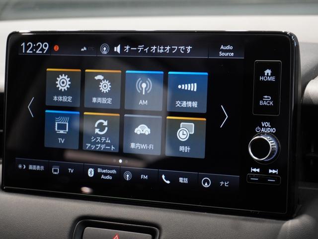 ヴェゼル ｅ：ＨＥＶＸ　ワンオーナー　禁煙車　９インチコネクテッドディスプレイナビ　フルセグ　Ｂｌｕｅｔｏｏｔｈ　ホンダセンシング　ＬＥＤヘッドライト　ＥＴＣ　前後ドライブレコーダー　前後センサー　１６インチアルミホイール（45枚目）