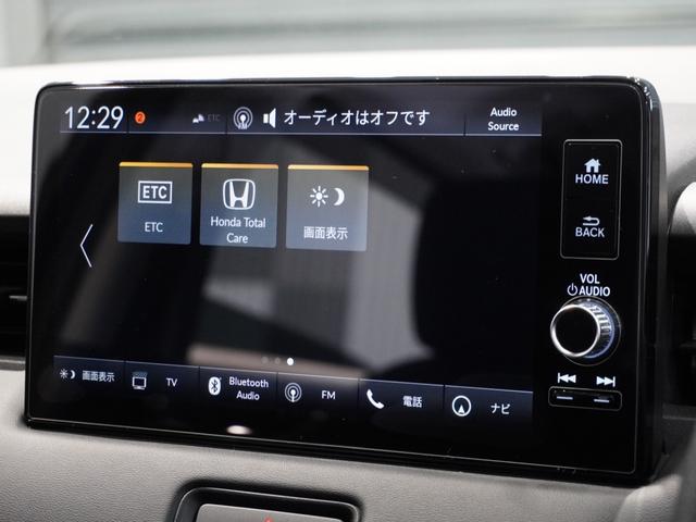ヴェゼル ｅ：ＨＥＶＸ　ワンオーナー　禁煙車　９インチコネクテッドディスプレイナビ　フルセグ　Ｂｌｕｅｔｏｏｔｈ　ホンダセンシング　ＬＥＤヘッドライト　ＥＴＣ　前後ドライブレコーダー　前後センサー　１６インチアルミホイール（46枚目）