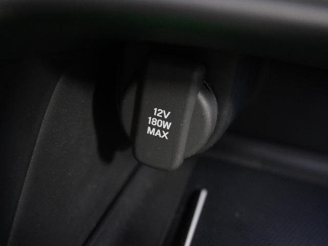 ヴェゼル ｅ：ＨＥＶＸ　ワンオーナー　禁煙車　９インチコネクテッドディスプレイナビ　フルセグ　Ｂｌｕｅｔｏｏｔｈ　ホンダセンシング　ＬＥＤヘッドライト　ＥＴＣ　前後ドライブレコーダー　前後センサー　１６インチアルミホイール（48枚目）
