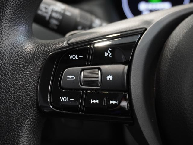 ヴェゼル ｅ：ＨＥＶＸ　ワンオーナー　禁煙車　９インチコネクテッドディスプレイナビ　フルセグ　Ｂｌｕｅｔｏｏｔｈ　ホンダセンシング　ＬＥＤヘッドライト　ＥＴＣ　前後ドライブレコーダー　前後センサー　１６インチアルミホイール（53枚目）