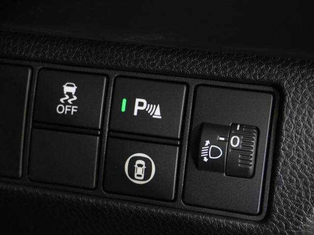 ヴェゼル ｅ：ＨＥＶＸ　ワンオーナー　禁煙車　９インチコネクテッドディスプレイナビ　フルセグ　Ｂｌｕｅｔｏｏｔｈ　ホンダセンシング　ＬＥＤヘッドライト　ＥＴＣ　前後ドライブレコーダー　前後センサー　１６インチアルミホイール（64枚目）