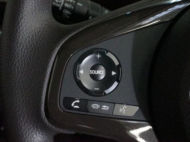 Ｎ－ＢＯＸ Ｌ　ワンオーナー　禁煙車　ギャザーズディスプレイオーディオ　ワンセグ　ＣＤ　ホンダセンシング　ＬＥＤヘッドライト　クルーズコントロール　前後ドライブレコーダー　リアカメラ　デュアルエアバッグ　横滑防止（52枚目）
