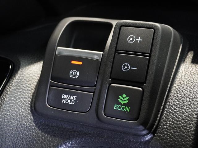 Ｎ－ＢＯＸカスタム Ｌ　ワンオーナ　禁煙車　８インチギャザーズメモリーナビ　フルセグ　ＣＤ／ＤＶＤ　ミュージックラック　ホンダセンシング　ＬＥＤヘッドライト　ＥＴＣ　リアセンサー　サイド・カーテンエアバック　１４インチＡＷ（26枚目）