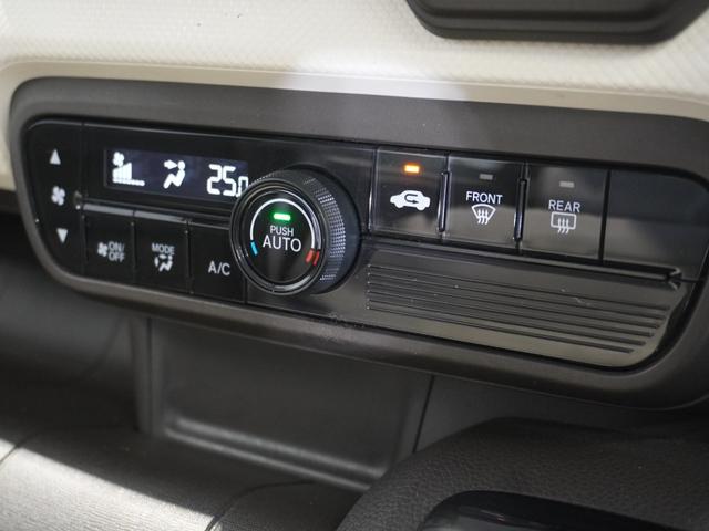 Ｎ－ＷＧＮ Ｇホンダセンシング　ワンオーナー　禁煙車　ギャザーズＣＤチューナー　ホンダセンシング　スマートキー　アイドリングストップ　ホッと保証１年間走行無制限　ＵＳＢ　キーレス　オートエアコン　ＥＳＣ　１オーナ　両席エアバック（4枚目）