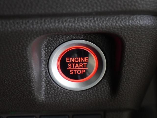 Ｎ－ＷＧＮ Ｇホンダセンシング　ワンオーナー　禁煙車　ギャザーズＣＤチューナー　ホンダセンシング　スマートキー　アイドリングストップ　ホッと保証１年間走行無制限　ＵＳＢ　キーレス　オートエアコン　ＥＳＣ　１オーナ　両席エアバック（6枚目）