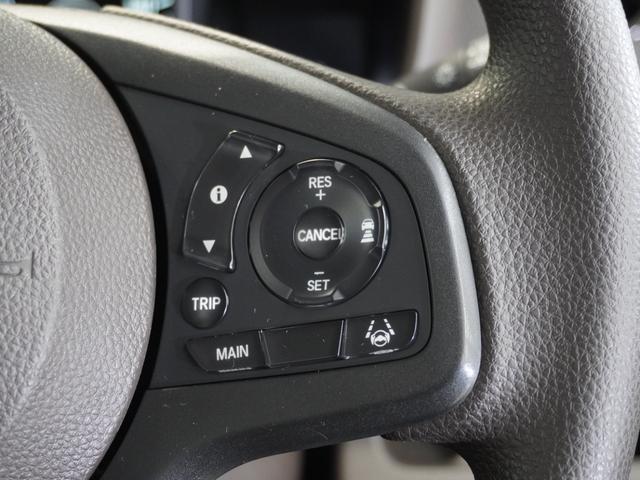 Ｎ－ＷＧＮ Ｇホンダセンシング　ワンオーナー　禁煙車　ギャザーズＣＤチューナー　ホンダセンシング　スマートキー　アイドリングストップ　ホッと保証１年間走行無制限　ＵＳＢ　キーレス　オートエアコン　ＥＳＣ　１オーナ　両席エアバック（16枚目）