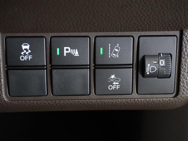 Ｎ－ＷＧＮ Ｇホンダセンシング　ワンオーナー　禁煙車　ギャザーズＣＤチューナー　ホンダセンシング　スマートキー　アイドリングストップ　ホッと保証１年間走行無制限　ＵＳＢ　キーレス　オートエアコン　ＥＳＣ　１オーナ　両席エアバック（41枚目）