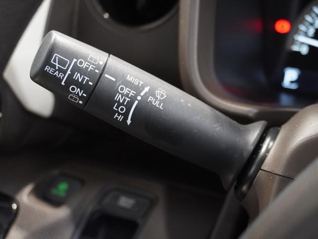 Ｎ－ＷＧＮ Ｇホンダセンシング　ワンオーナー　禁煙車　ギャザーズＣＤチューナー　ホンダセンシング　スマートキー　アイドリングストップ　ホッと保証１年間走行無制限　ＵＳＢ　キーレス　オートエアコン　ＥＳＣ　１オーナ　両席エアバック（44枚目）